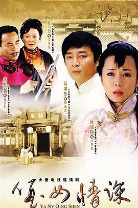 我的学生妈妈双字ID我的学生都是大佬短剧免费观看楚老师 我是为了您的孩子您是为了我的学生ppt下载瞎眼三年我的学生都成了大圣 第3张